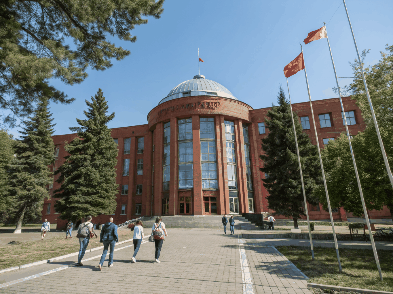 University building in Kyrgyzstan